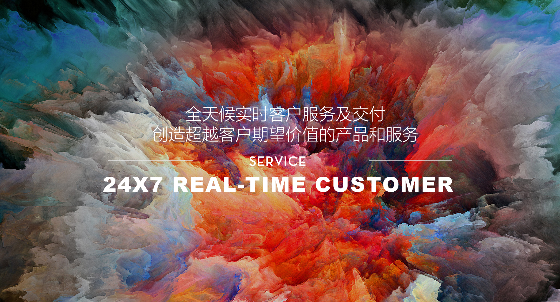 濟(jì)寧金楓園林工程有限公司