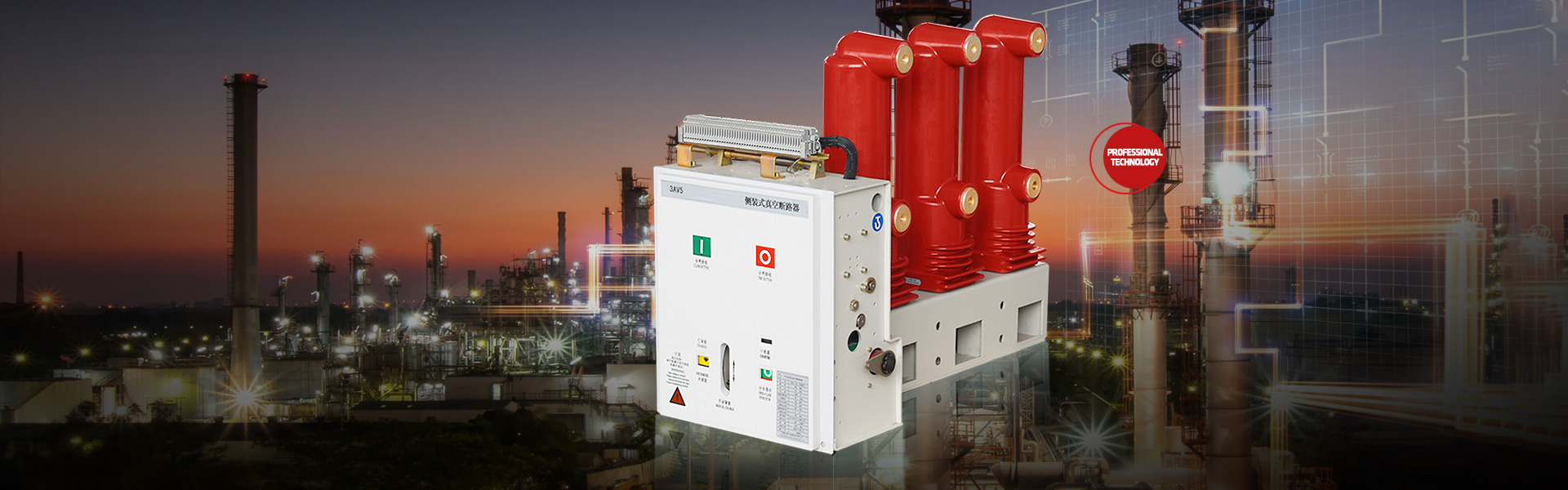 濟(jì)寧金楓園林工程有限公司